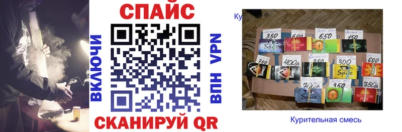 как найти закладки  Михайлов  БУТИРАТ бутик 