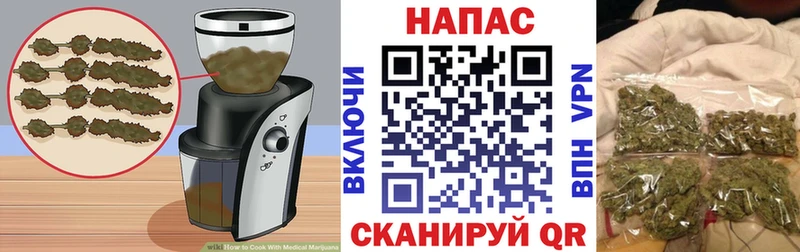 Еда ТГК марихуана  OMG маркетплейс  Михайлов  закладка 
