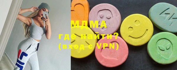 мет Балабаново