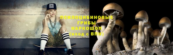 мет Балабаново