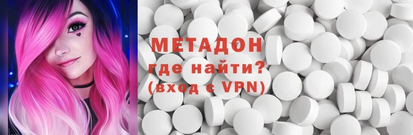 мет Балабаново