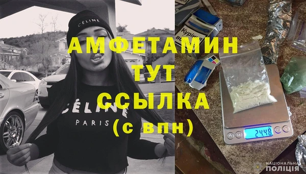 мет Балабаново