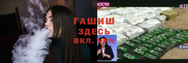 мет Балабаново
