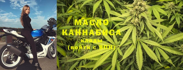 эйфоретик Балахна