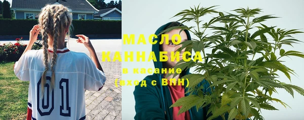 мет Балабаново