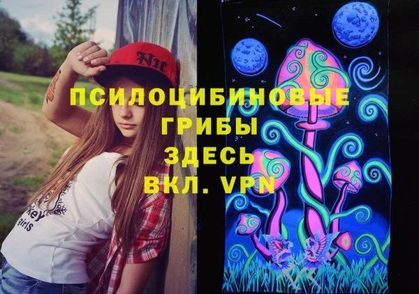 мет Балабаново