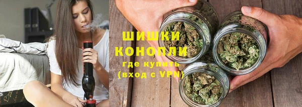 соль ск Баксан