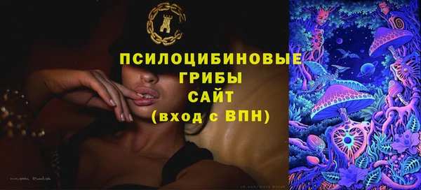 мет Балабаново