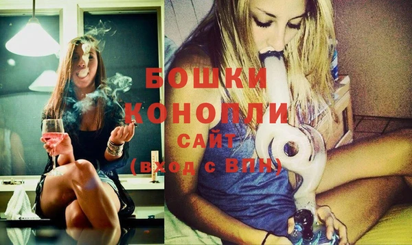 соль ск Баксан