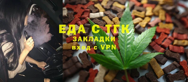 соль ск Баксан