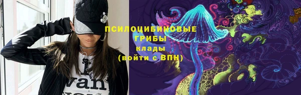 мет Балабаново