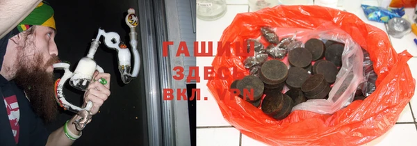 эйфоретик Балахна
