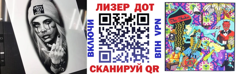 даркнет сайт  сайты даркнета официальный сайт  Марки 25I-NBOMe 1,5мг  Михайлов 