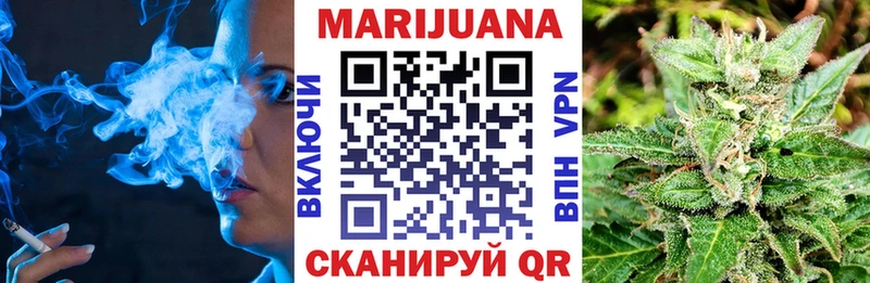 Бошки Шишки LSD WEED  Михайлов 